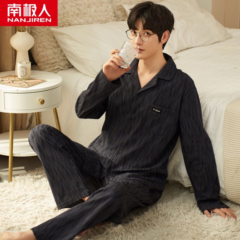 Pure cotton pajamas men's spring and autumn pure cotton long-sleeved casual youth can wear cotton home service suit