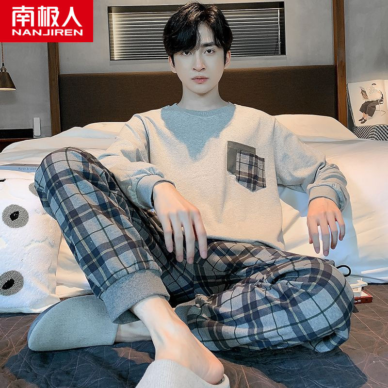 Men's pajamas pure cotton spring and autumn long-sleeved cotton youth autumn and winter casual large size home service suit