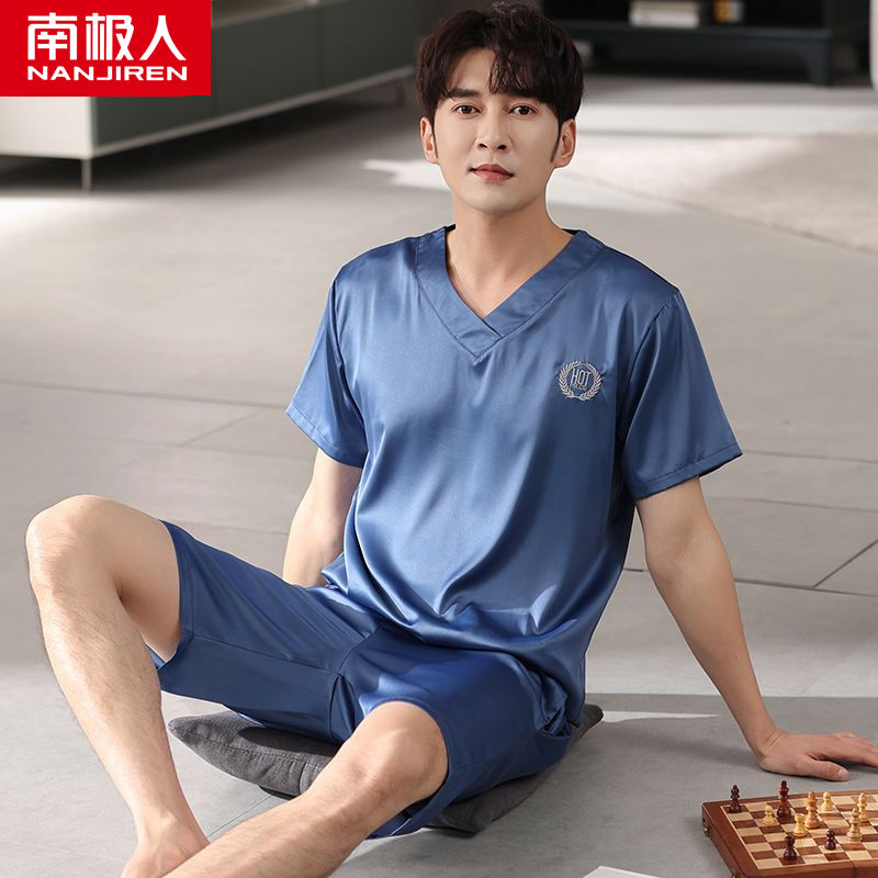 Pajamas men's summer summer ice silk short-sleeved shorts silk home clothes summer men's simulation silk thin suit