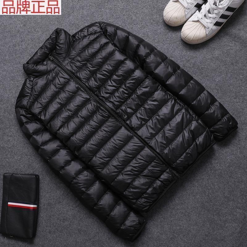 Stand-up collar hooded down padded jacket men's autumn and winter light and middle-aged youth special price clearance broken code brand processing short large size