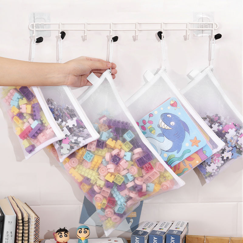 拼图收纳袋玩具神袋乐高小颗粒积木卡片透明儿童宝宝分类整理神器