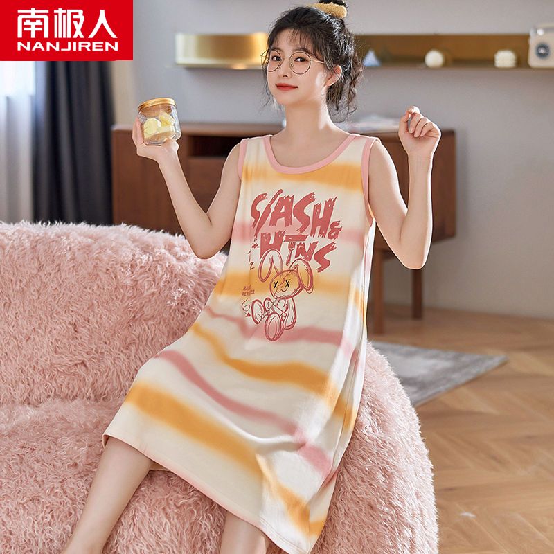 Sleeveless Vest Nightdress Ladies Summer Thin Section Cute Cotton 2023 New Dress Home Service