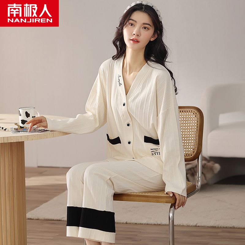 Pure cotton pajamas women's spring and autumn long-sleeved cardigan thin section can be worn outside autumn and winter sweet and lovely home service suit