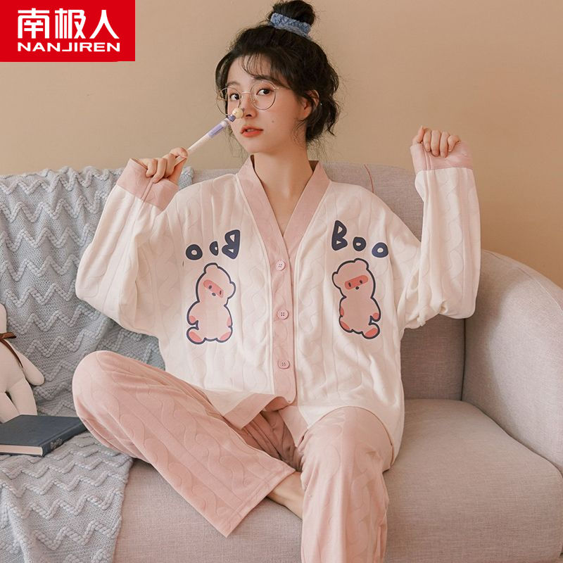 Spring and autumn pajamas women's pure cotton long-sleeved cardigan thin section 2023 new high-end autumn and winter home service suit
