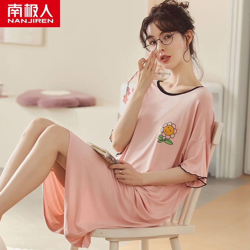 Nightdress women's summer 2023 new modal large size ladies off-the-shoulder outfit maternity pajamas women's summer