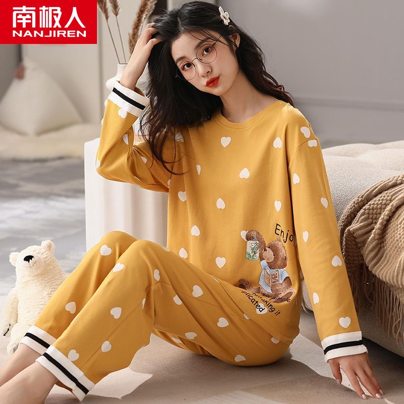 Women's spring and autumn pajamas cotton long-sleeved women's 2023 new autumn cotton home service student cute suit