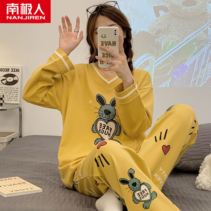 Spring and autumn pajamas women's pure cotton long sleeves can be worn outside Korean version of sweet and lovely home clothes autumn and winter students two-piece suit