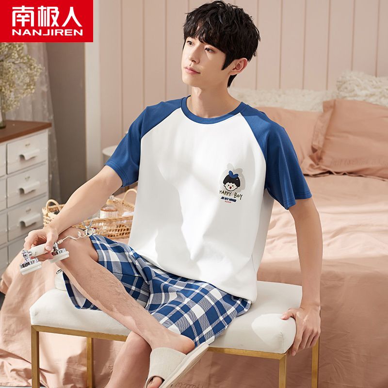 Men's pajamas summer cotton short-sleeved plus size plus size 200 catties home service summer thin suit