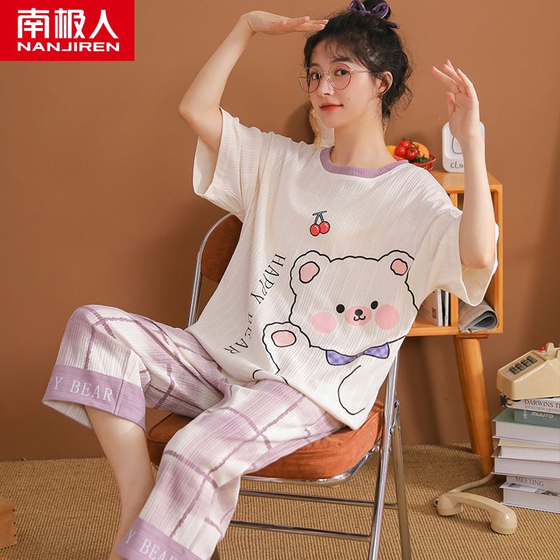 Pajamas women's summer pure cotton thin section short-sleeved cropped pants suit cartoon can be worn outside spring and autumn home clothes