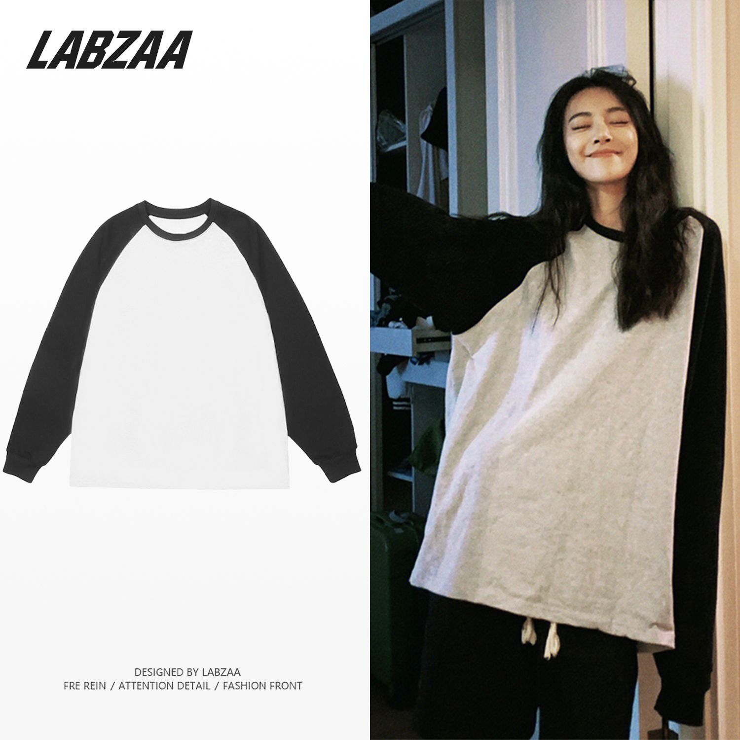 LABZAA純棉黑白拼色插肩長袖T恤女春秋疊穿街頭寬鬆內搭上衣ins潮