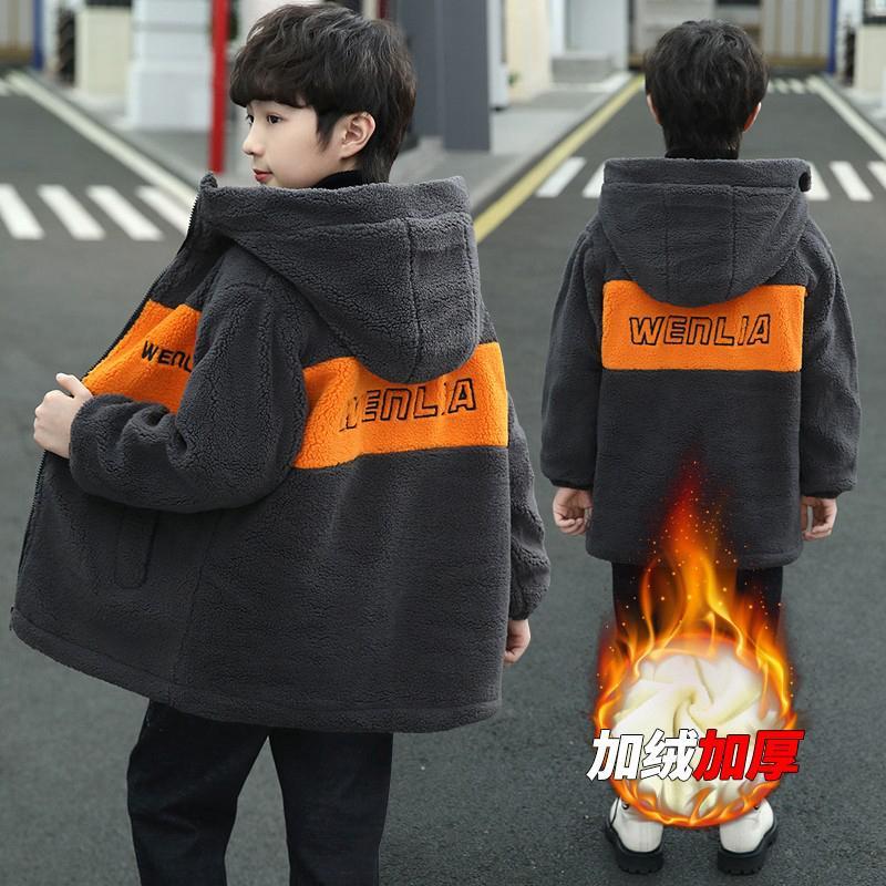 Boys' polar fleece jacket autumn and winter style 2022 new winter mid-length cotton-padded clothes for big children thickened and velvet