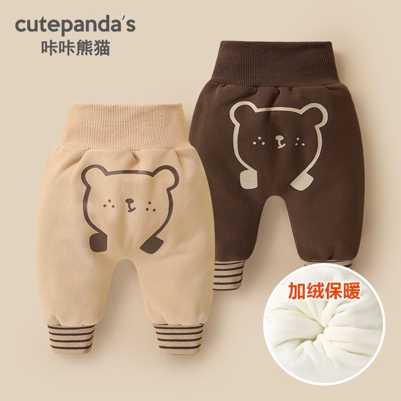 Plus velvet thickened big pp pants autumn and winter children's clothes winter clothes warm new sanitary pants
