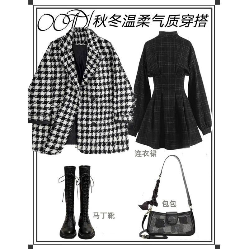 Autumn and winter suit women's 2022 new Korean style wearing loose woolen coat women's all-match thin dress two-piece set【shipped within 7 days】