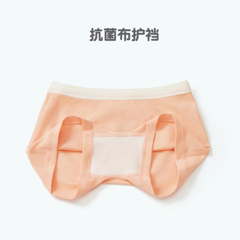 Girls' shorts pure cotton 100 underwear female antibacterial student baby boxer briefs for girls 3-6 years old kindergarten children