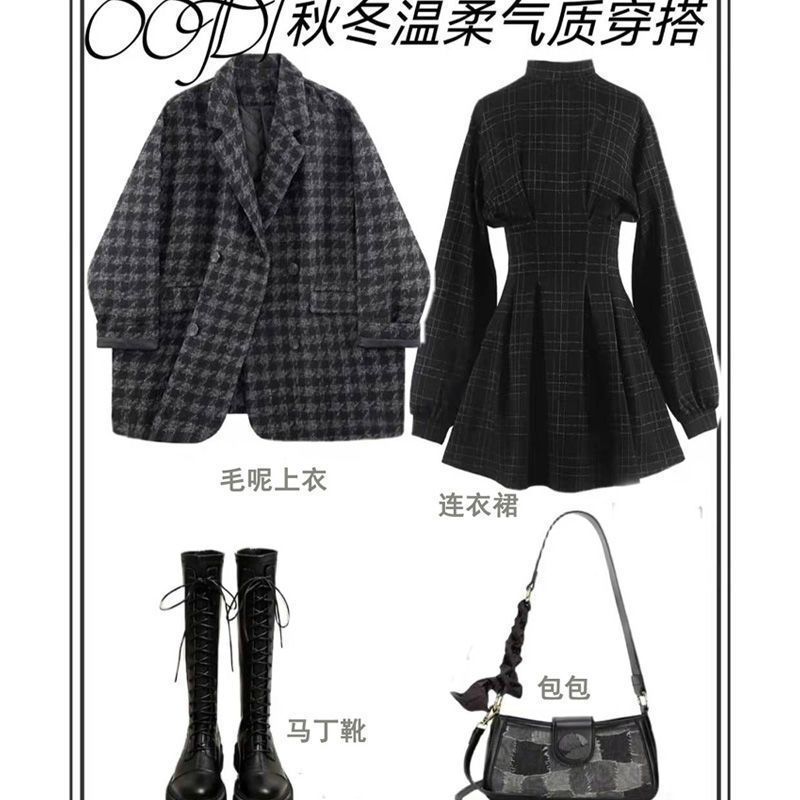 Autumn and winter suit women's 2022 new Korean style wearing loose woolen coat women's all-match thin dress two-piece set【shipped within 7 days】