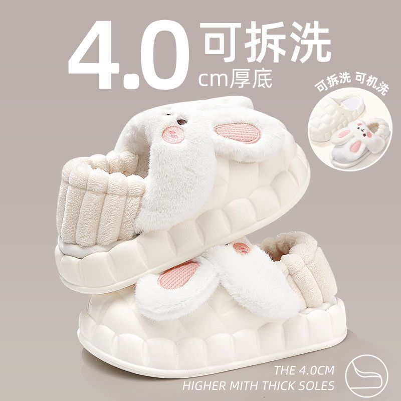 可拆卸棉拖鞋女冬季厚底踩屎感情侶室內防水防滑包跟保暖拖鞋男冬