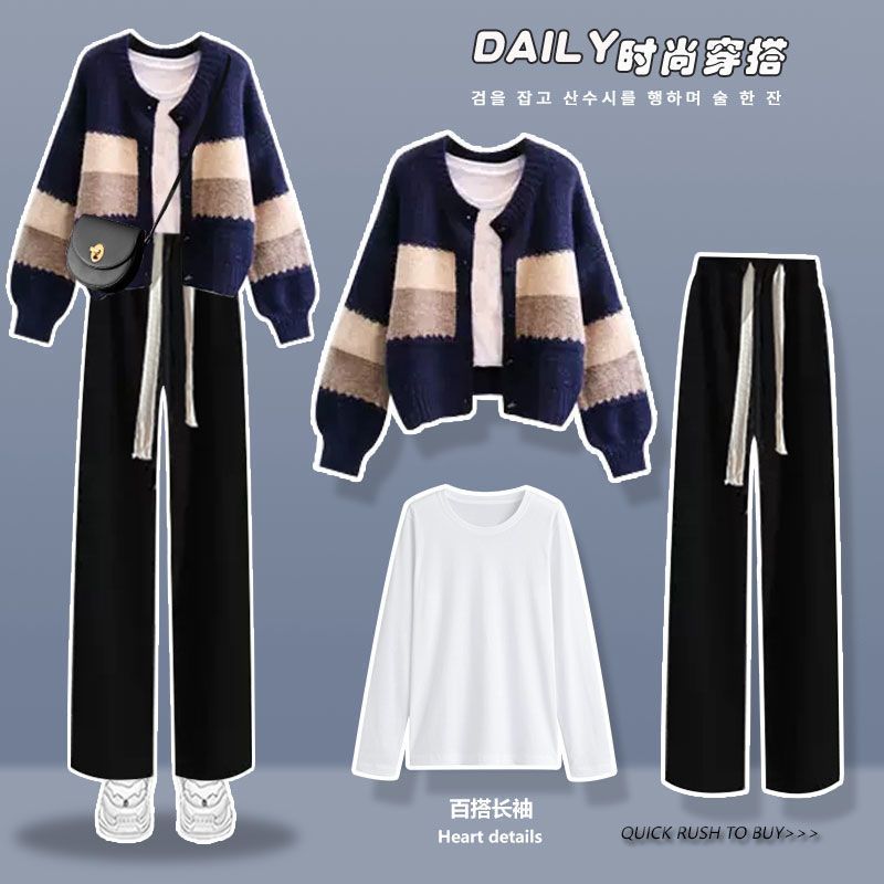 Plus size women's autumn and winter suit women's  new style knitted cardigan women's slim casual wide-leg pants three-piece set
