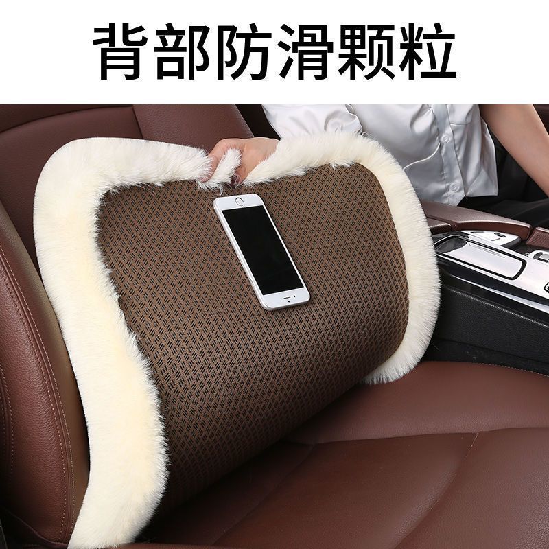 酷斯特汽车坐垫冬季毛绒三件套单个短毛车垫加厚通用单片座椅毛垫