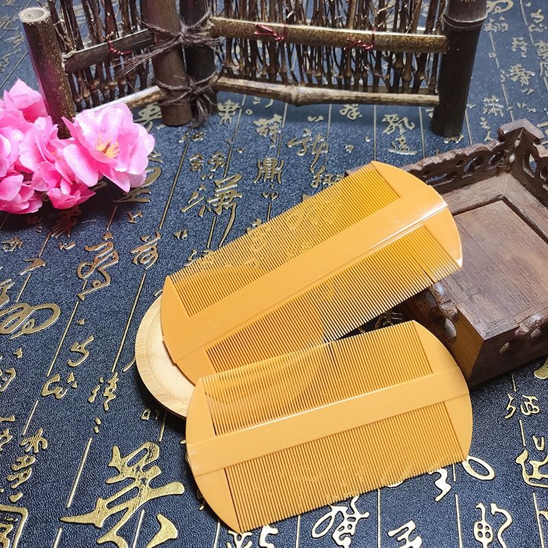  除头虱加密梳头发的篦子虱子梳超密齿梳子虱梳去除虱卵的密梳子女
