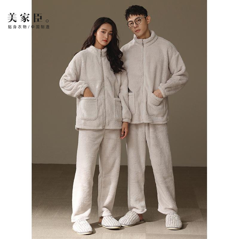"Thick plus velvet" pajamas couple wear, one man and one woman, autumn and winter coral velvet plush turtleneck zipper home wear