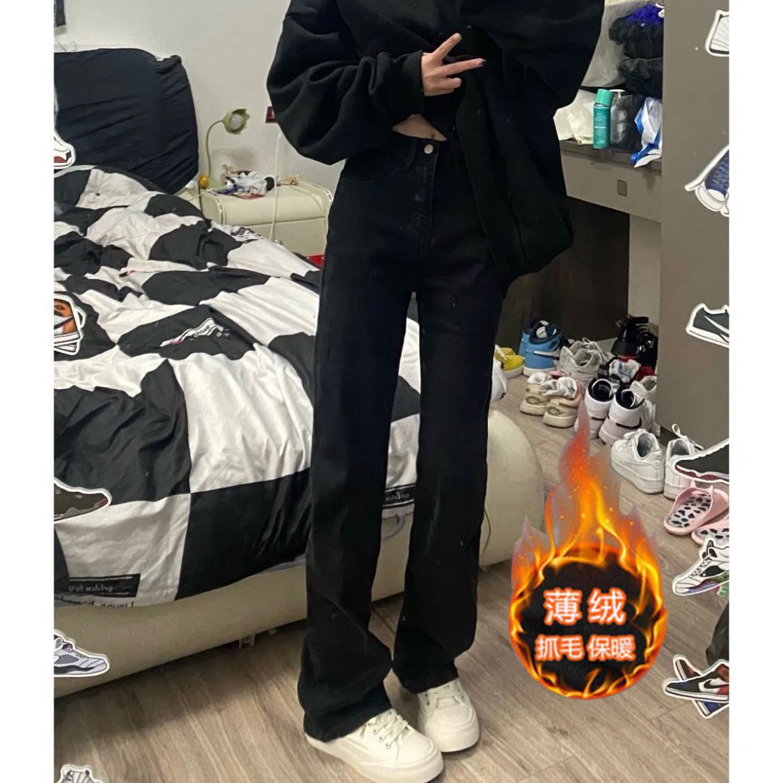 加絨黑色直筒牛仔褲女秋冬高腰顯瘦彈力長褲煙管小個子拖地長褲