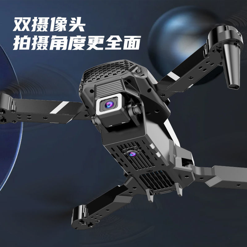 避障无人机8k高清智能航拍专业成人折叠飞行超长续航遥控飞机四轴