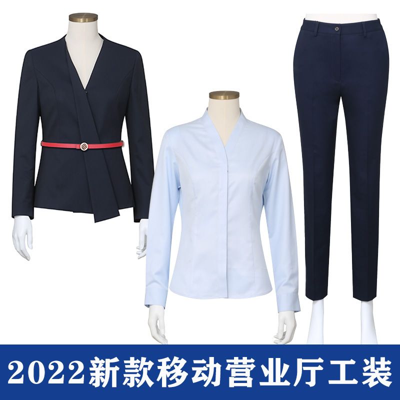 新款移动工作服女长袖衬衫中国移动营业厅秋工装外套裤子套装