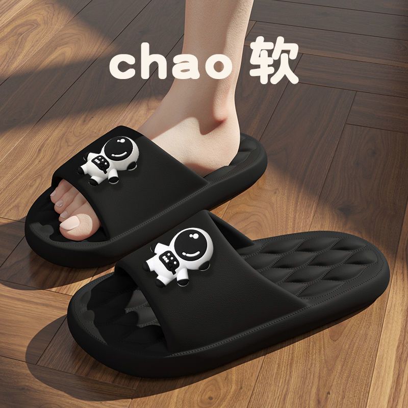 Slippers for men, summer home, indoor, non-slip, comfortable, thick-soled, home bathroom, soft-soled, couples, outdoor wear, slippers for women