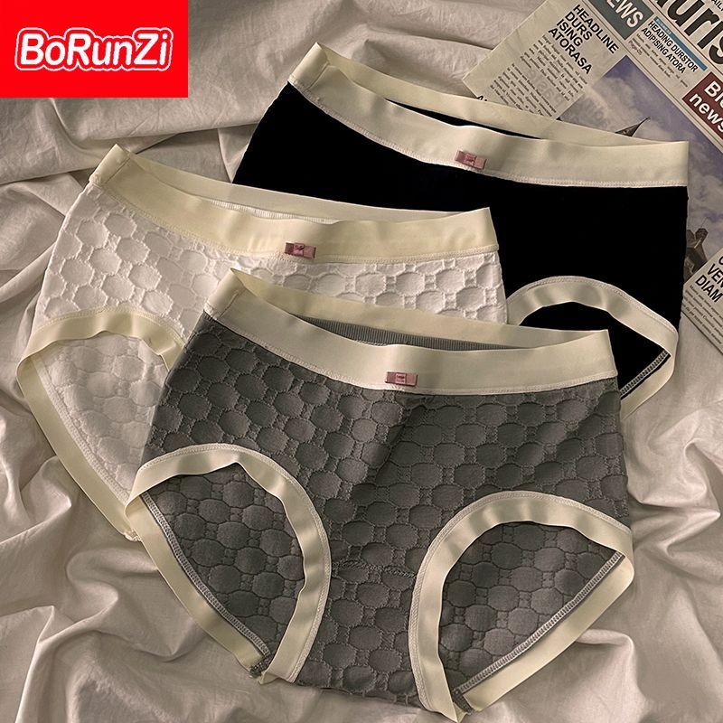 Seamless panties female antibacterial pure cotton crotch girl student middle waist breathable sexy hip lifting comfortable plus size ladies pants