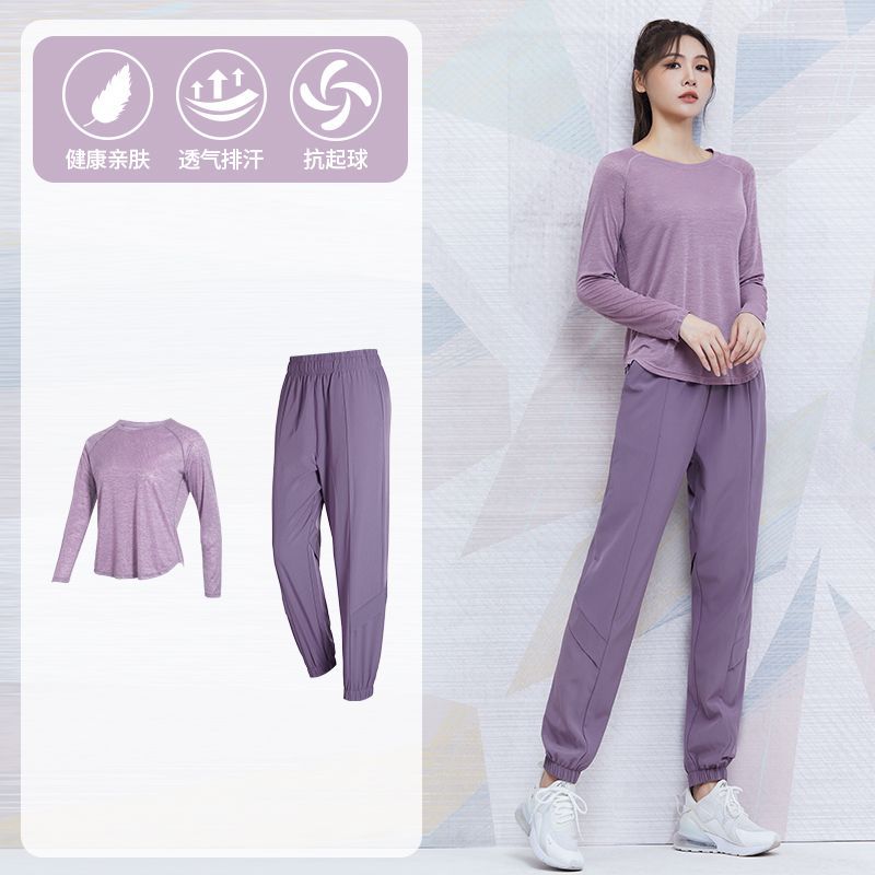 瑜伽服套裝女秋冬新款時尚戶外運動健身服寬鬆透氣專業訓練跑步服