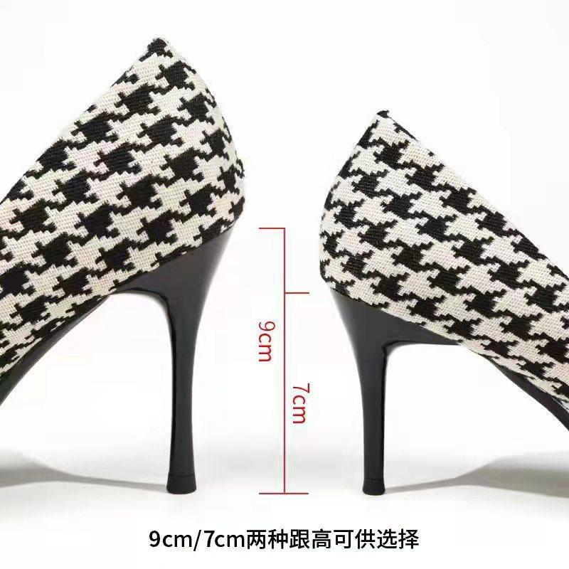 Thousand grid bird high-heeled shoes women's 2023 autumn new shallow mouth all-match professional work shoes temperament pointy toe single shoes women