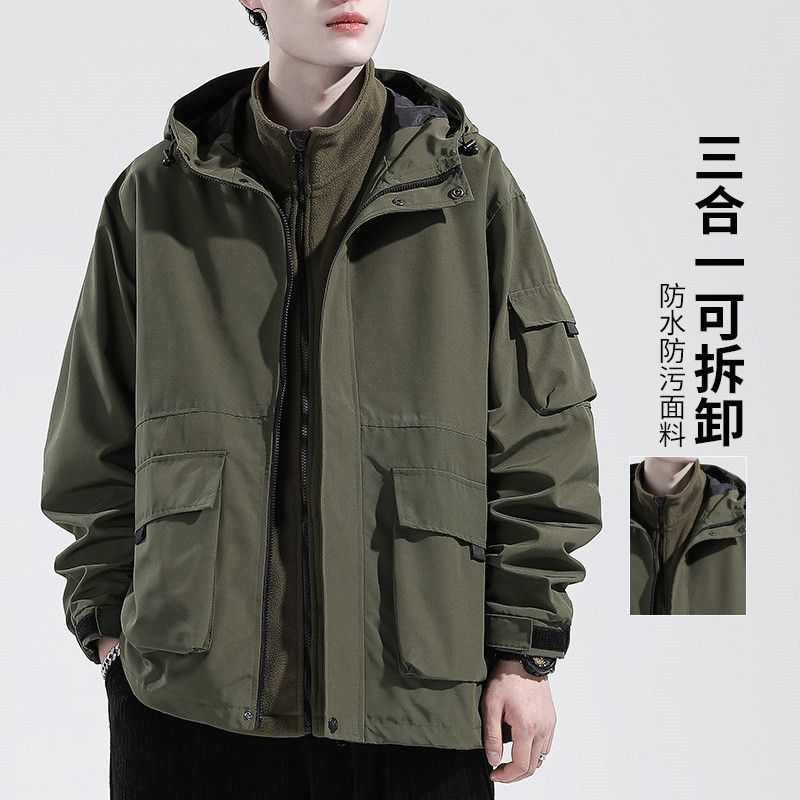 冬季衝鋒衣外套男加絨加厚防水夾克三合一可拆卸秋冬保暖工裝棉服