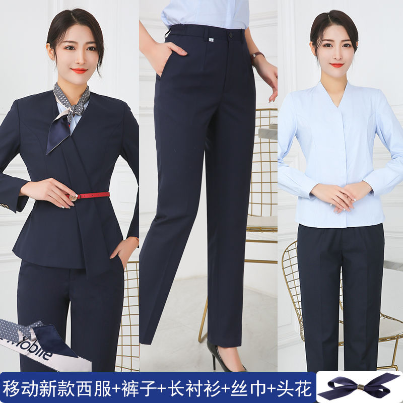 新款中国移动公司工作服女制服移动营业厅员工装长袖秋冬套装