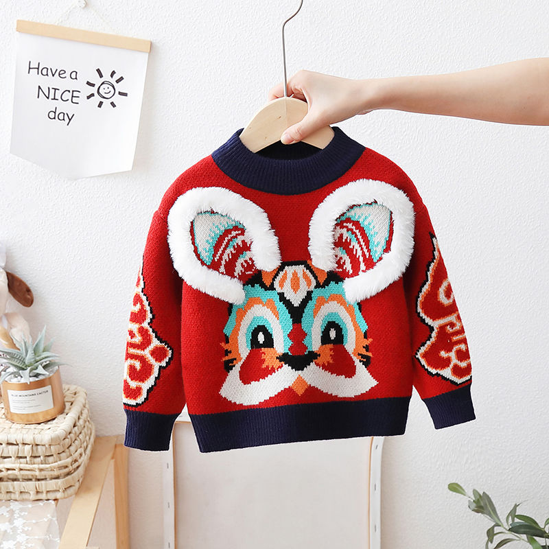 儿童冬装兔子毛衣2022新款兔年亲子装红色宝宝新年拜年服男童衣服
