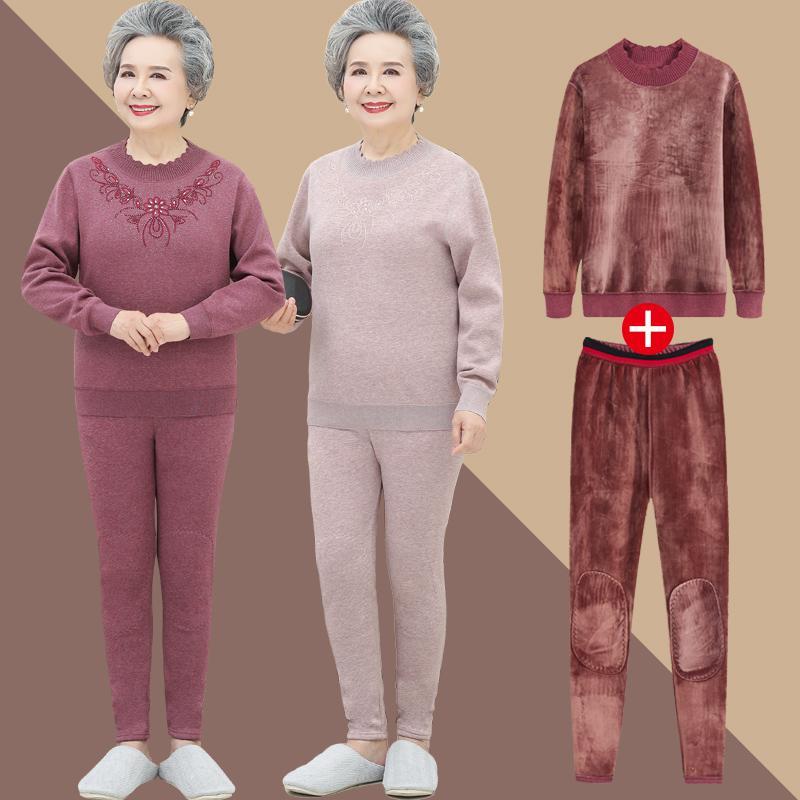 奶奶秋冬內衣服加絨加厚老人兩件套媽媽打底衫中老年保暖衣套裝女