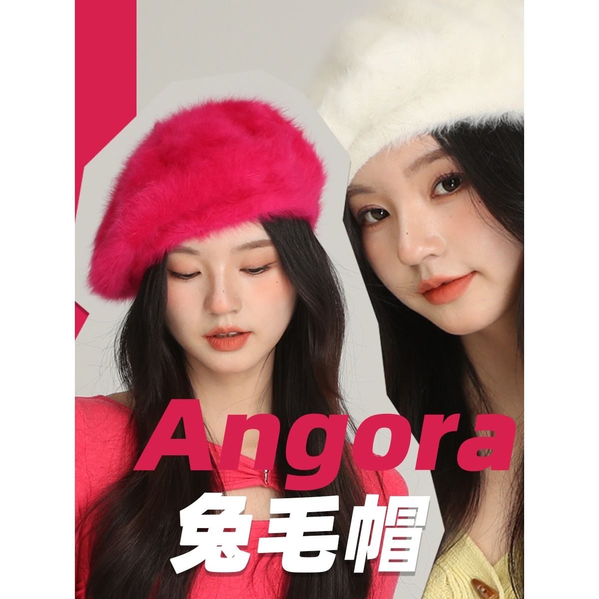 Rose red beret big head circumference white rabbit fur beret women 2022 explosion style autumn and winter plush hat furry