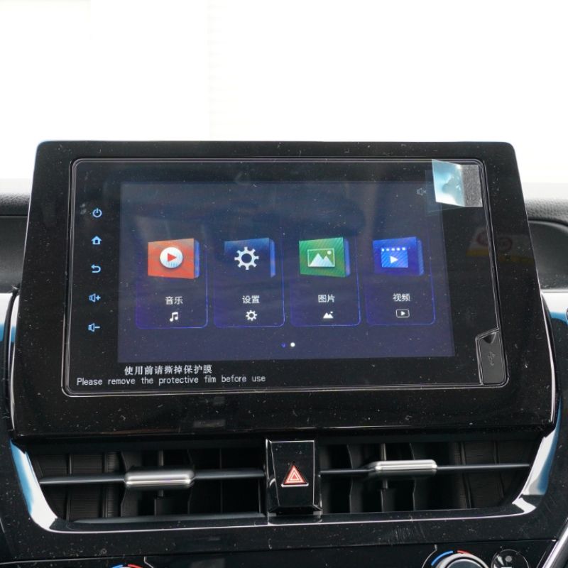 丰田八代半21-22款凯美瑞改装屏幕专用卡扣式A/B导航车载手机支架