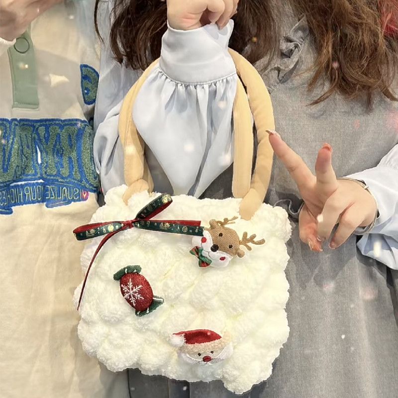 聖誕節棉花糖雲朵包diy手工編織包包星黛露材料包自製送女友禮物