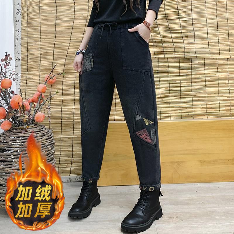 復古做舊水洗加絨牛仔褲女秋冬貼布印花哈倫褲寬鬆休閒顯瘦老爹褲