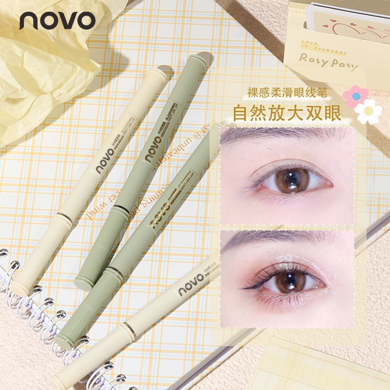 NOVO眼線筆防水防汗持久不暈染學生黨初學者極細細頭彩色眼線液筆