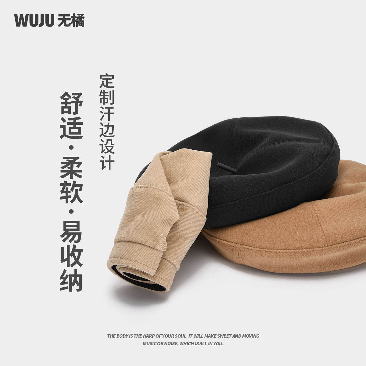 2022 new Korean net red beret female autumn and winter khaki Japanese literary British retro beret hat