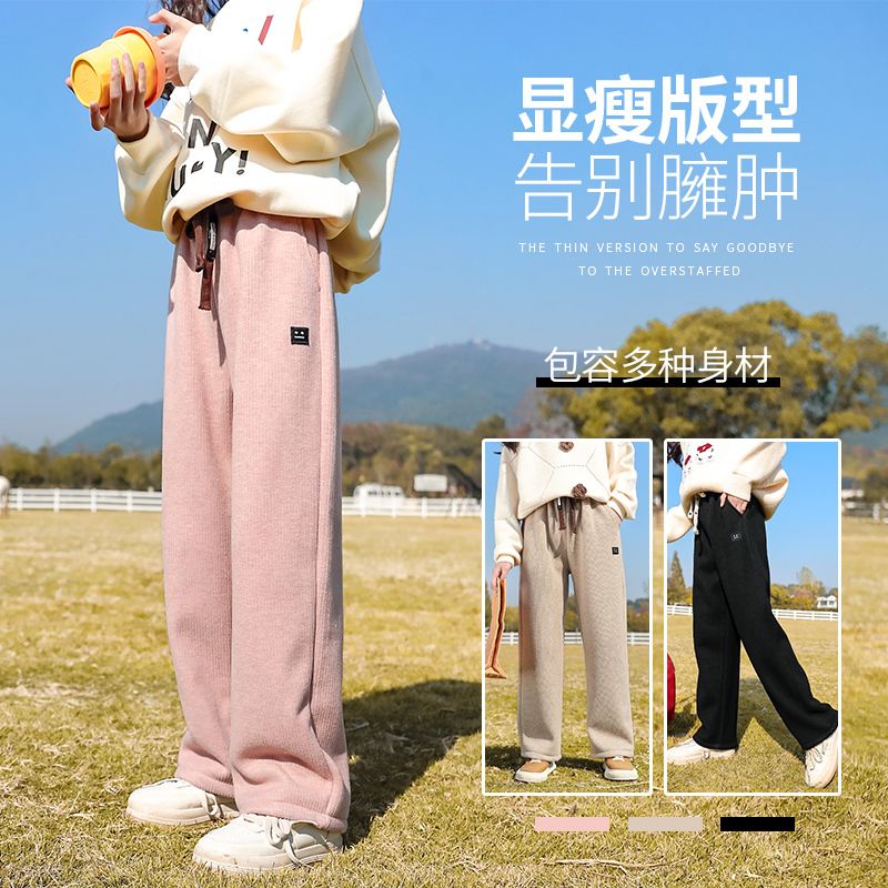 女童加絨褲子秋冬款2022新款大童冬季兒童闊腿褲女孩一體絨休閒褲