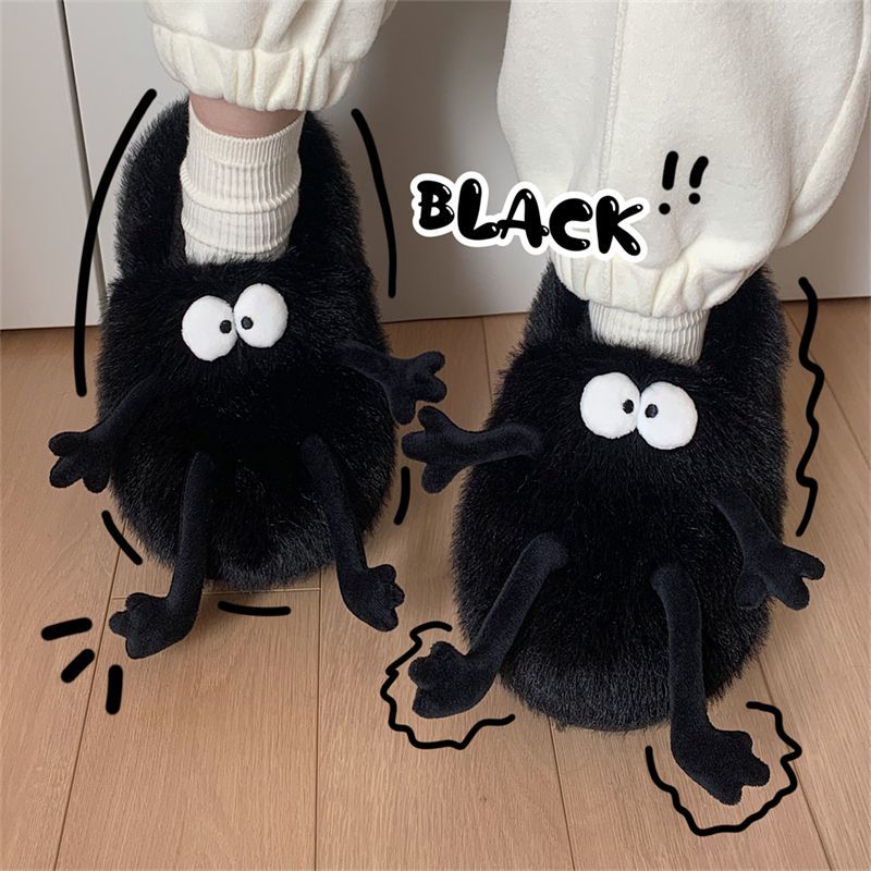 Thin strip women's winter home non-slip warm wool shoes couple funny creative small coal ball all-inclusive heel cotton slippers
