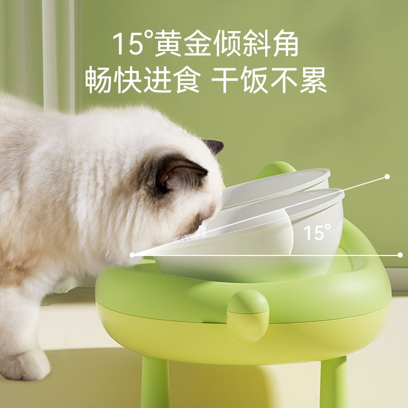 猫碗陶瓷猫食盆猫咪饭碗高脚碗斜口保护颈椎防打翻双碗狗碗狗食盆
