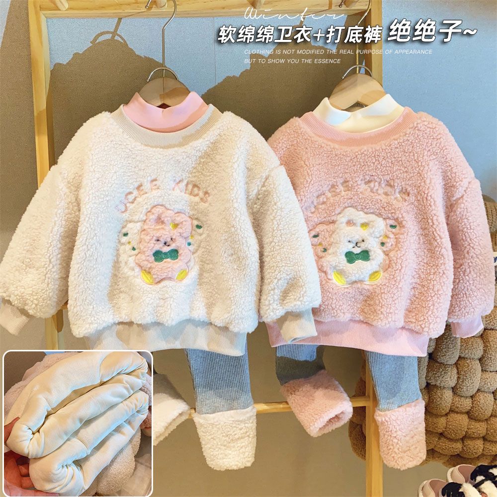 兒童加厚衛衣套裝2022冬季可愛柔軟羊羔毛男女寶寶加絨加厚兩件套