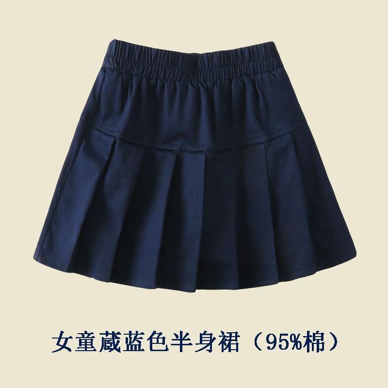 Girls short skirt khaki navy blue pure cotton children's pleated skirt primary school uniform skirt skirt white black summer