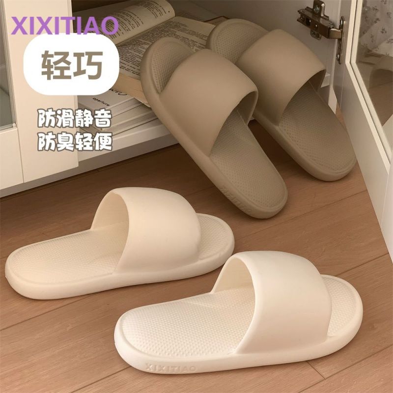 Thin strip couple eva soft bottom home guest slippers men and women simple ins solid color non-slip word sandals and slippers summer