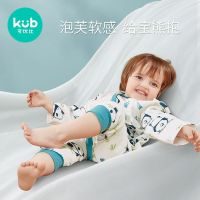 【微瑕】可优比婴儿睡袋纱布睡袋四季通用儿童防踢被薄款分腿宝宝