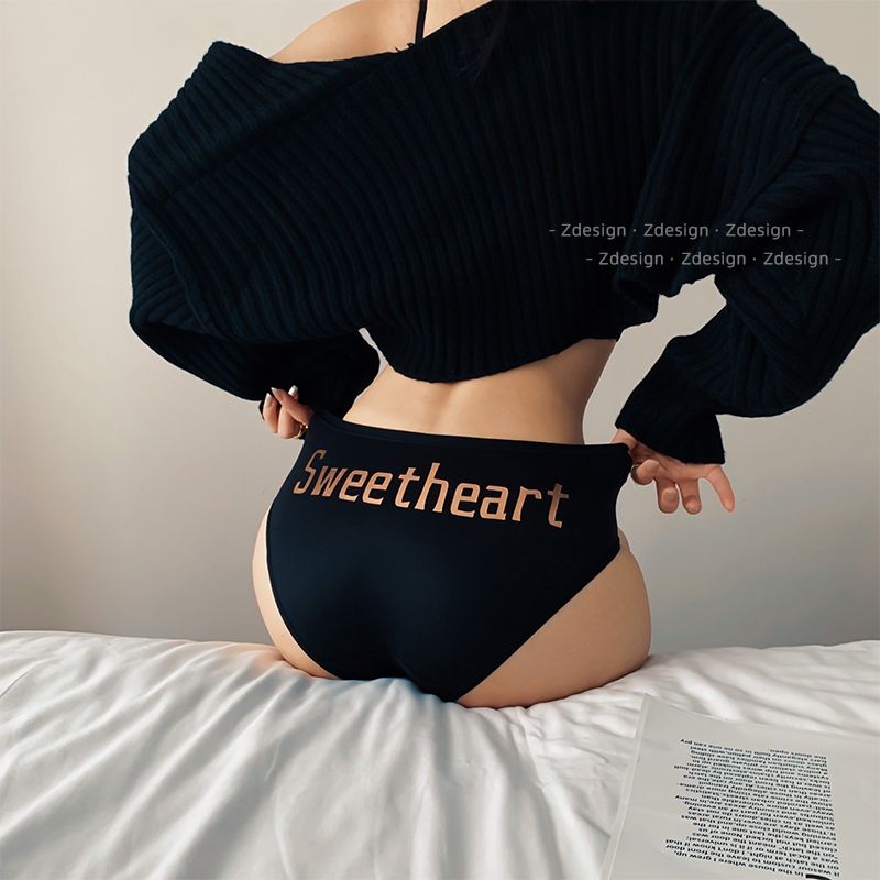 歐美風蜜桃臀女士內褲性感全包臀低腰無痕薄款透氣棉質抑菌三角褲