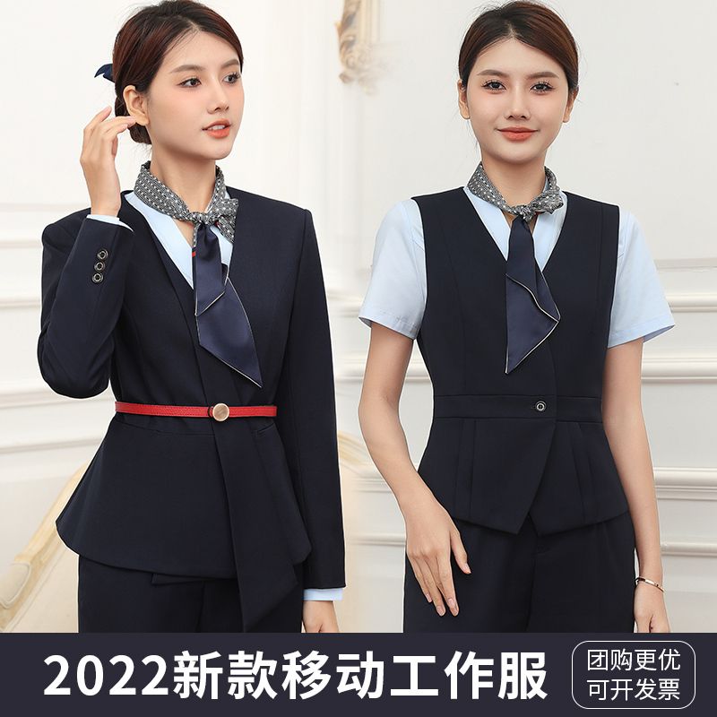 移动工作服套装女士衬衫西服移动营业厅工装制服职业大码中国
